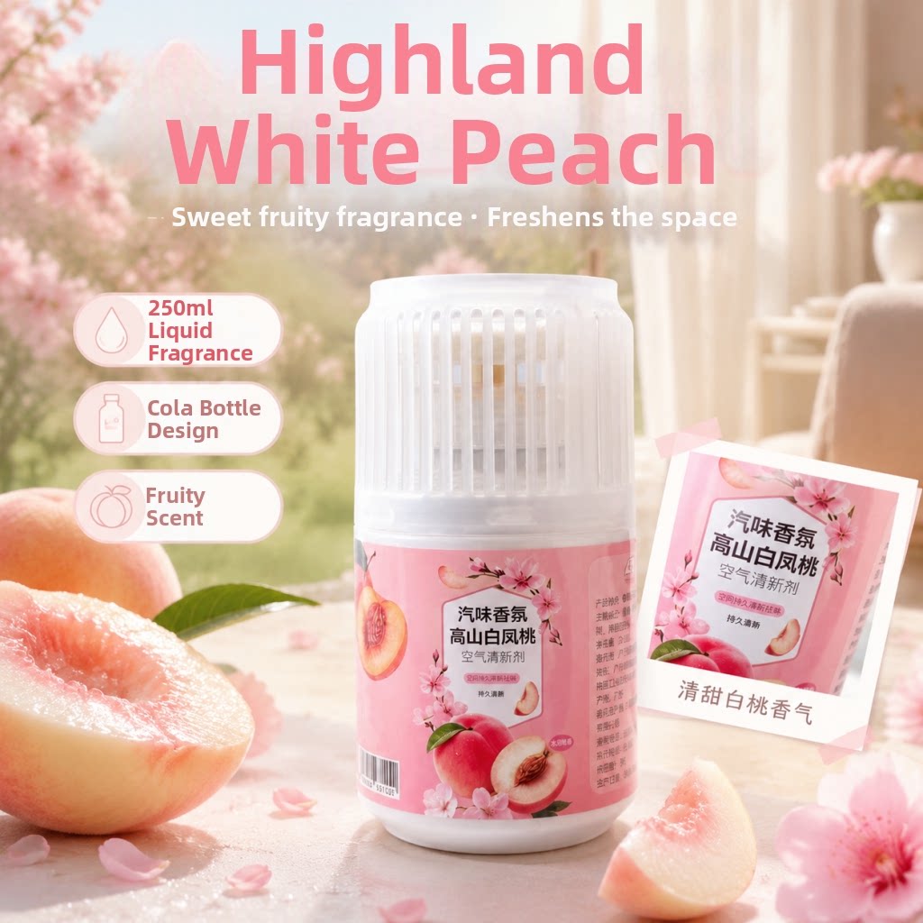 Perfume Fragrance Base - น้ำหอมปรับอากาศในรถยนต์ กำจัดกลิ่นไม่พึงประสงค์ เครื่องกระจายกลิ่นในห้องน้ำ น้ำหอมปรับอากาศในห้องน้ำ กลิ่นหอมติดทนนาน