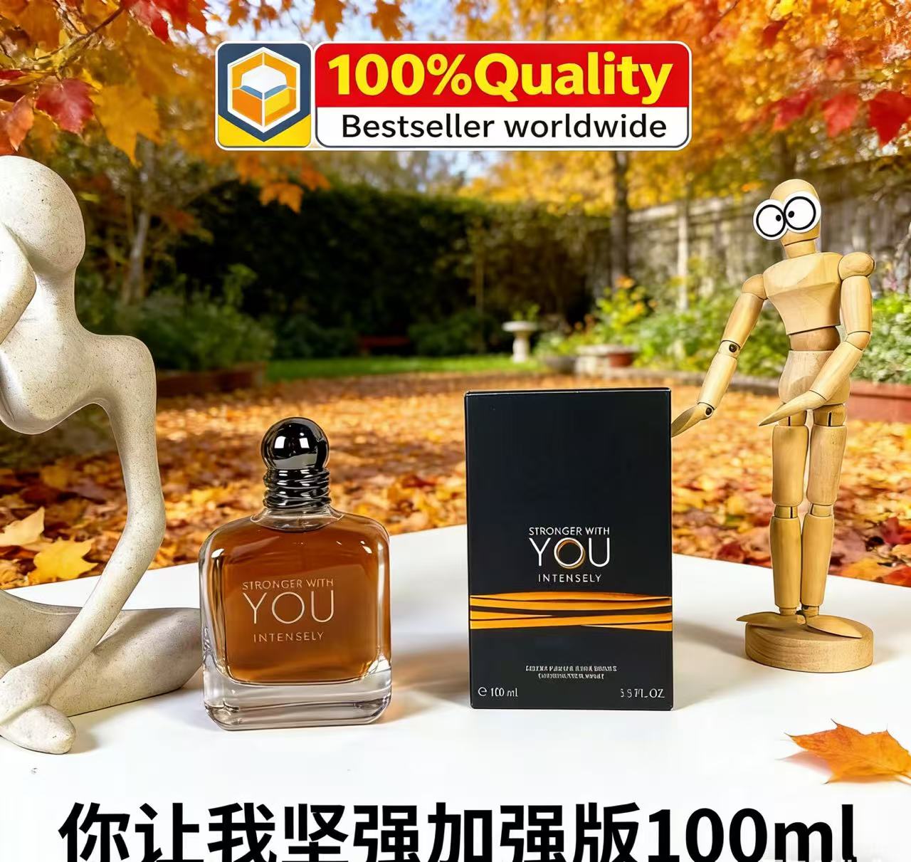 Best Perfume Fragrance - น้ำหอม Stronger With You Absolutely Intensely