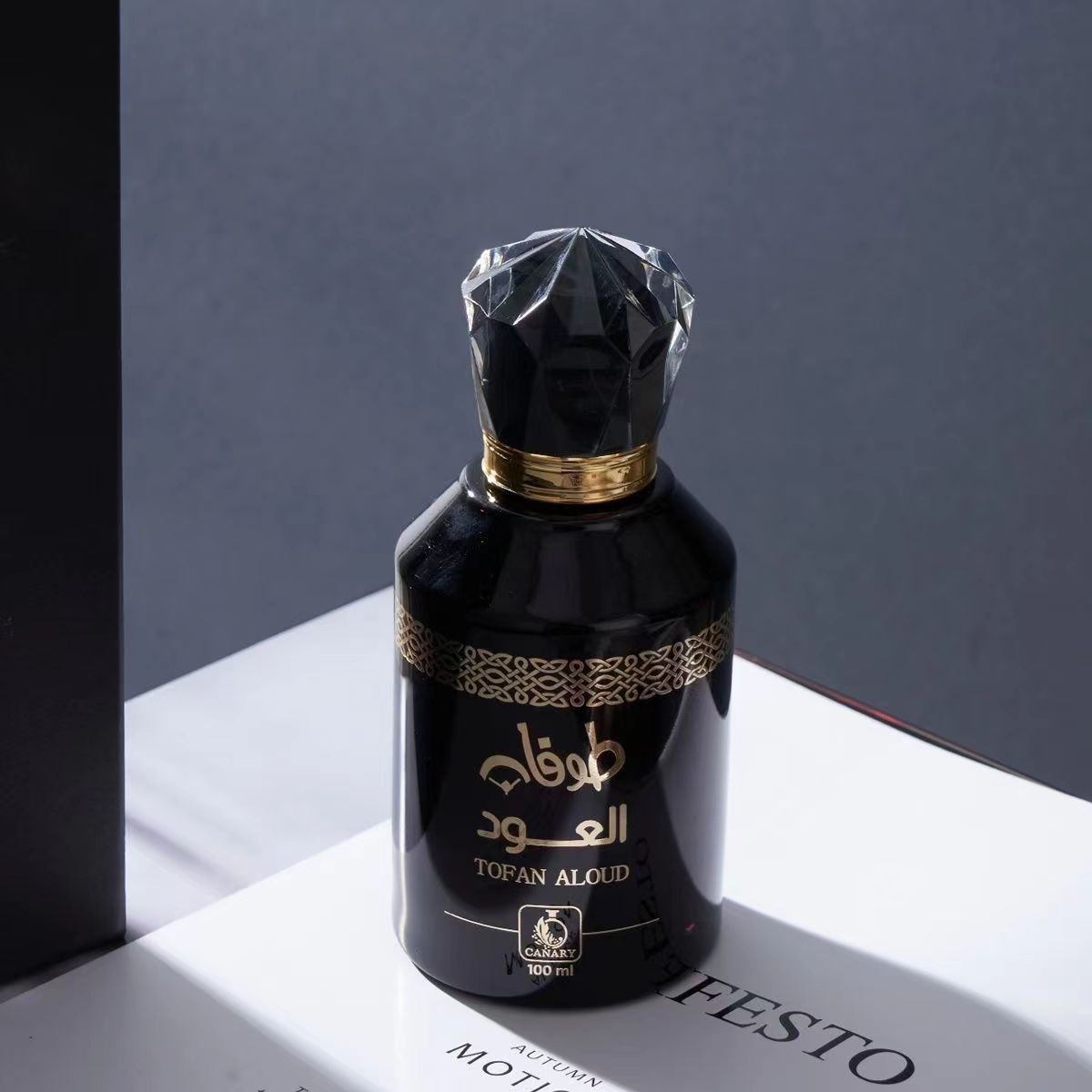 น้ำหอมไม้บรรจุขวดคุณภาพสูง สำห - Fragrance Oil Perfume Grade บทวิจารณ์และราคา