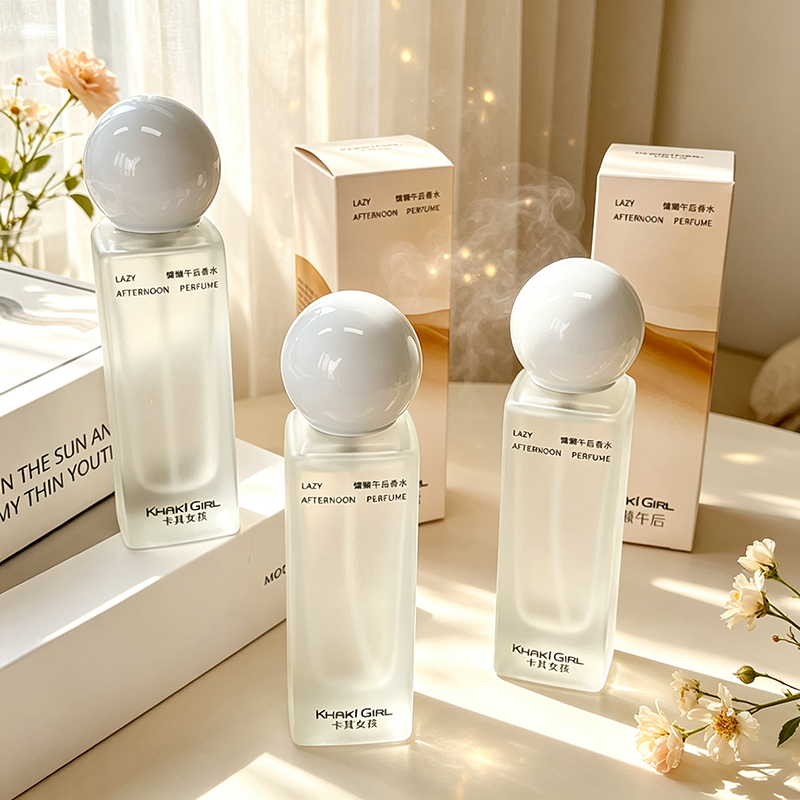น้ำหอม Girl Lazy Afternoon 30  - Perfume Fragrance For Girls บทวิจารณ์และราคา