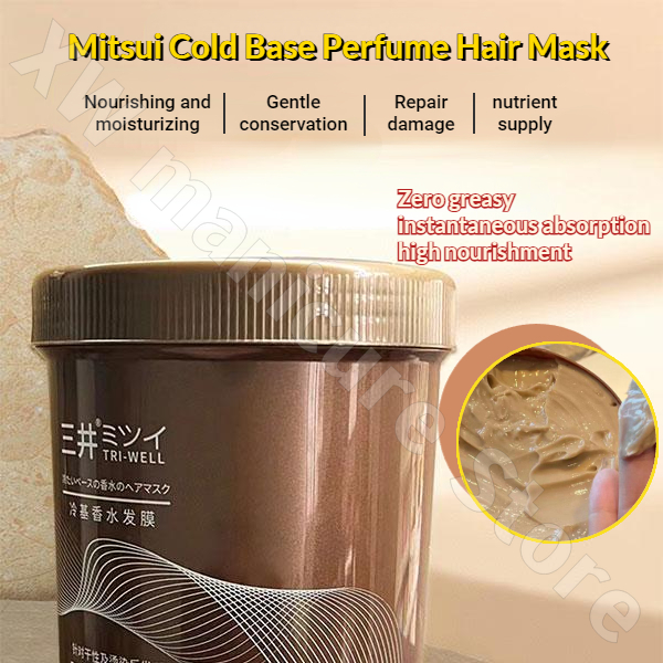 มาส์กผมน้ําหอมสูตรเย็นเพื่อซ่อ - Perfume Fragrance Base บทวิจารณ์และราคา